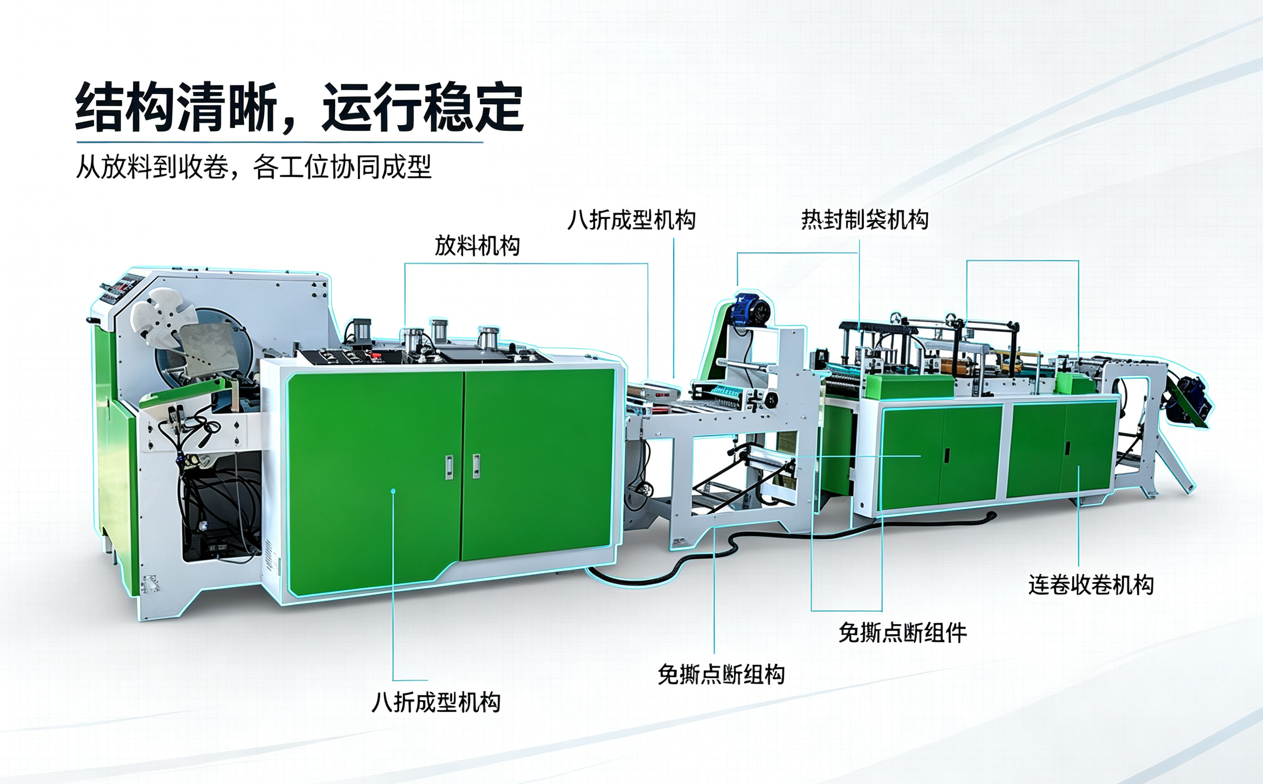 图片信息 (5)