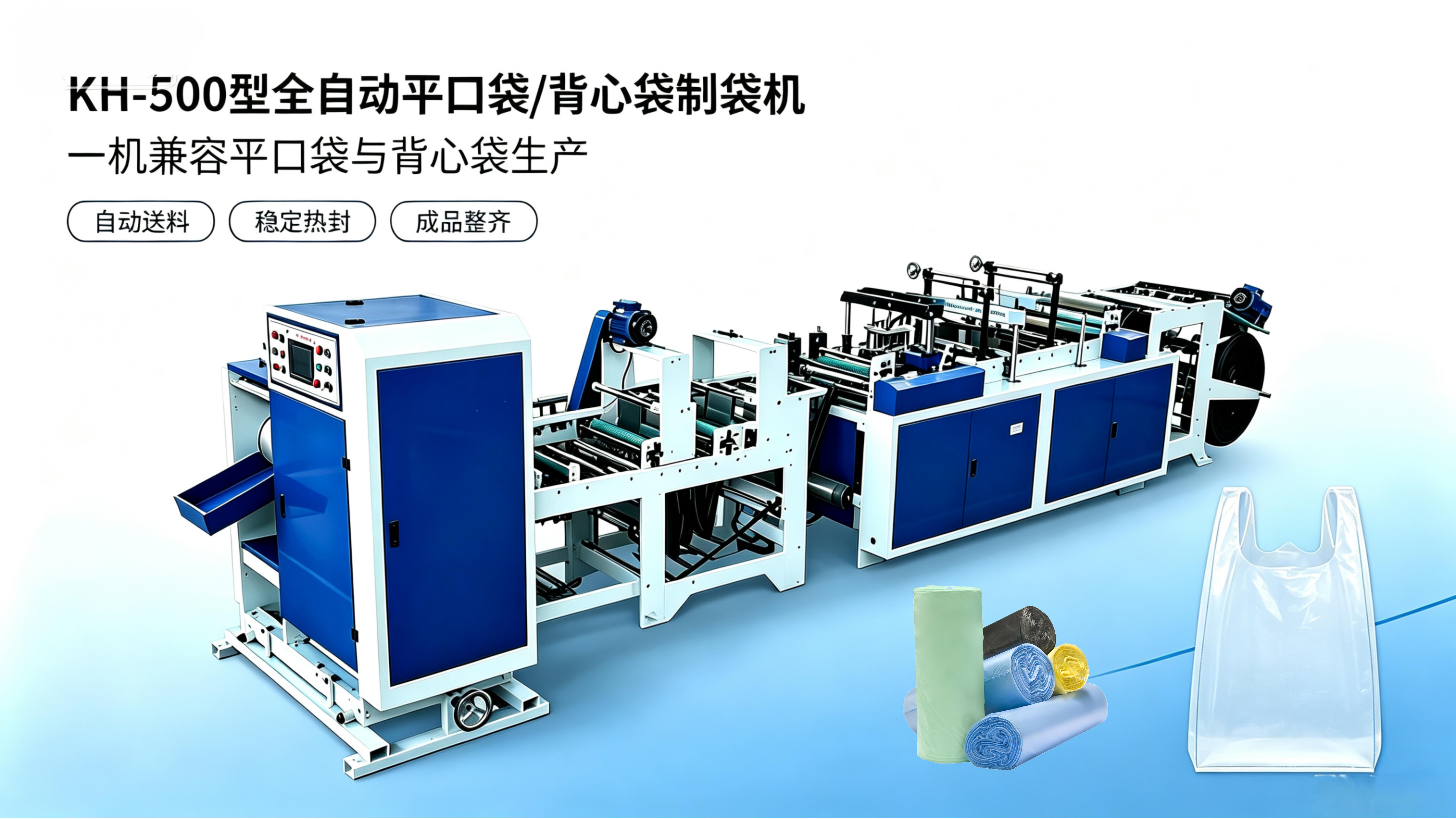 中文网站图片_09 中文网站图片_09